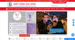 Desktop Screenshot of matkinhsaigon.com.vn